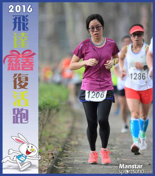 PCR_16-661F