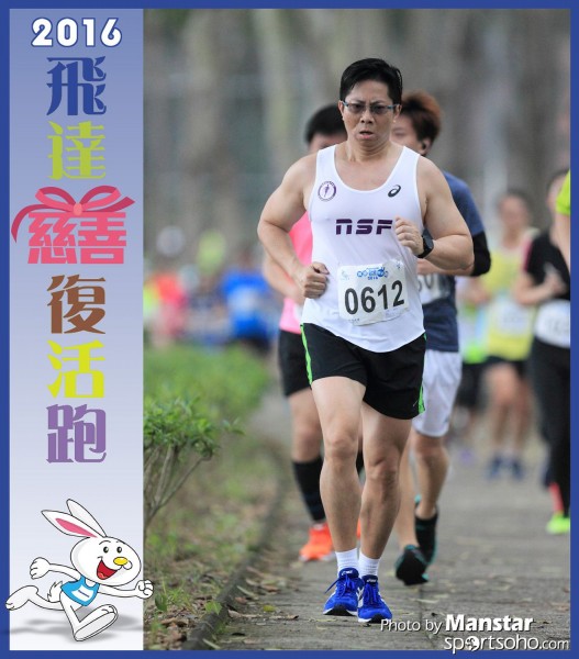 PCR_16-703F