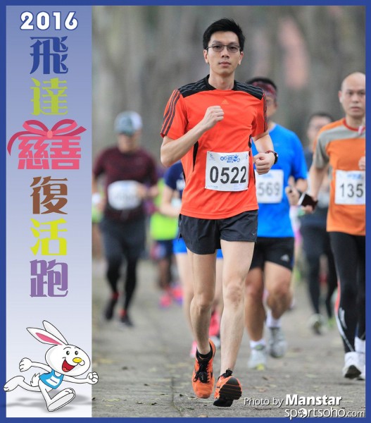 PCR_16-707F