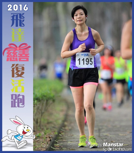 PCR_16-752F