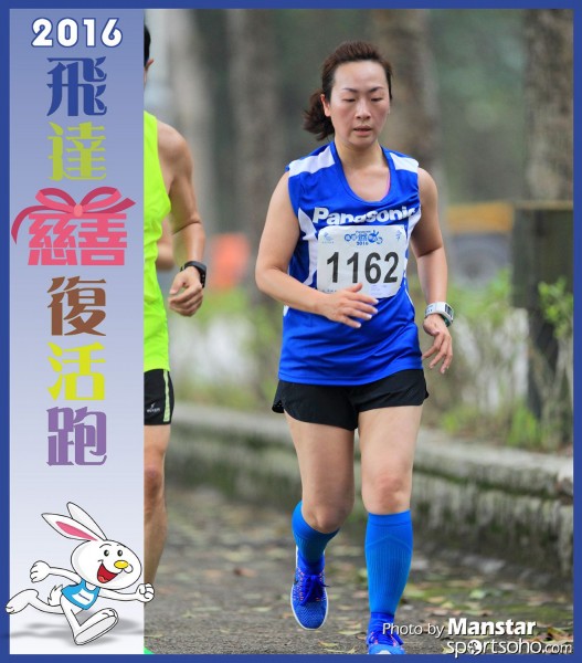 PCR_16-759F