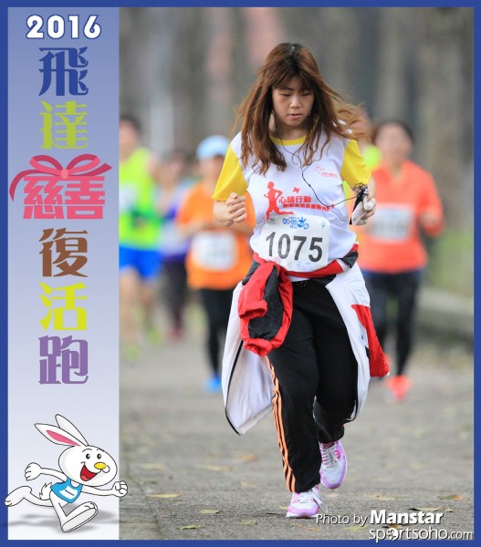 PCR_16-806F