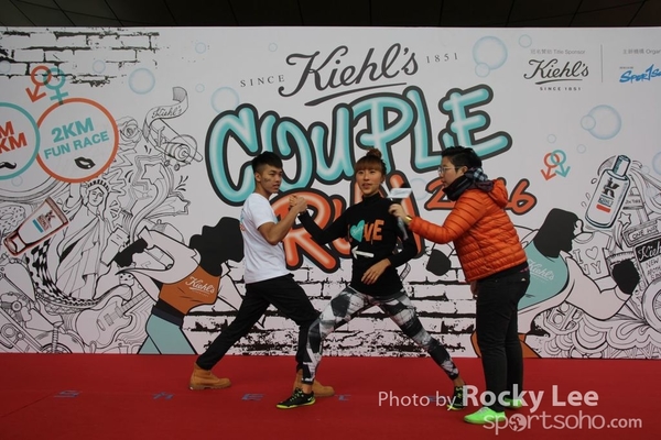 160325 Kiehl\'s Couple Run (4)