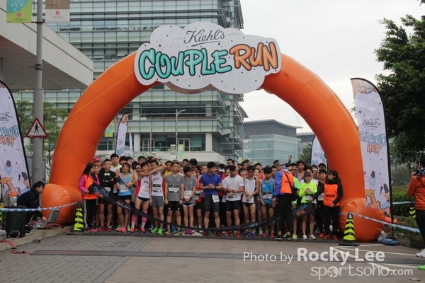 160325 Kiehl\'s Couple Run (16)