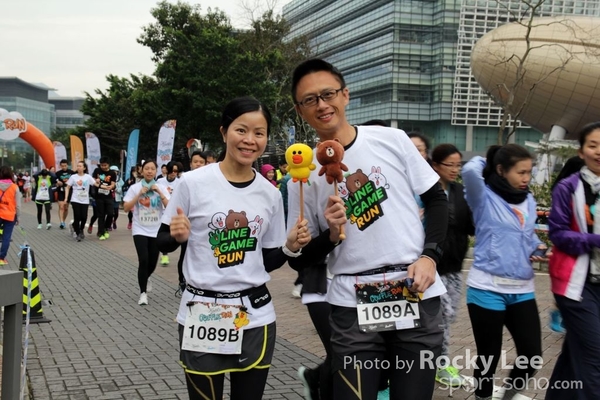 160325 Kiehl\'s Couple Run (24)