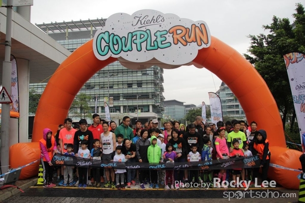 160325 Kiehl\'s Couple Run (25)