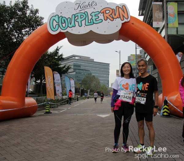 160325 Kiehl\'s Couple Run (26)