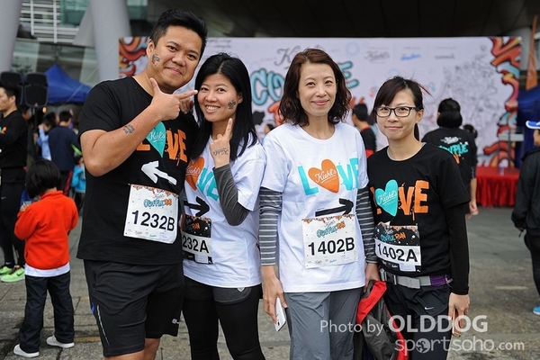 CoupleRun (5)