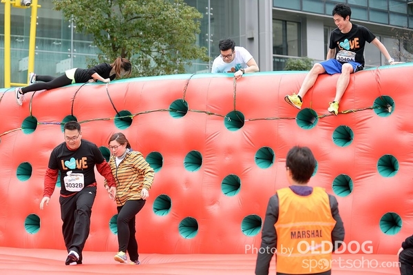 CoupleRun (300)