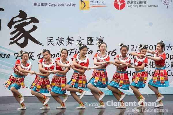 ChineseFolkDance_011