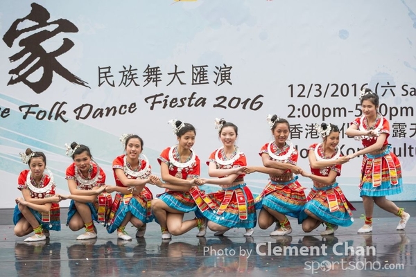 ChineseFolkDance_017