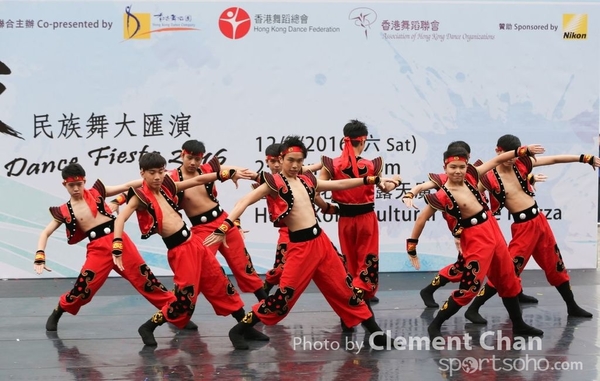 ChineseFolkDance_079