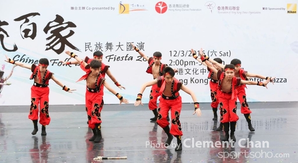 ChineseFolkDance_081