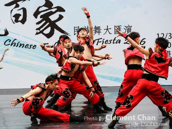 ChineseFolkDance_099