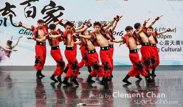 ChineseFolkDance_114