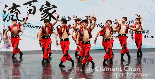 ChineseFolkDance_117