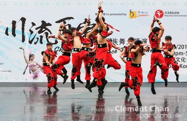 ChineseFolkDance_132