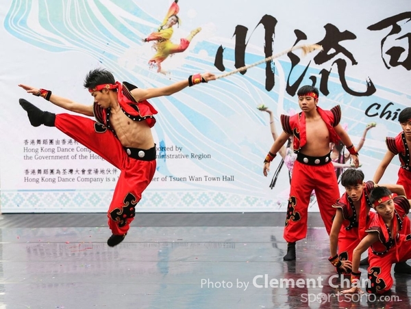 ChineseFolkDance_135
