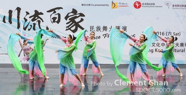 ChineseFolkDance_152