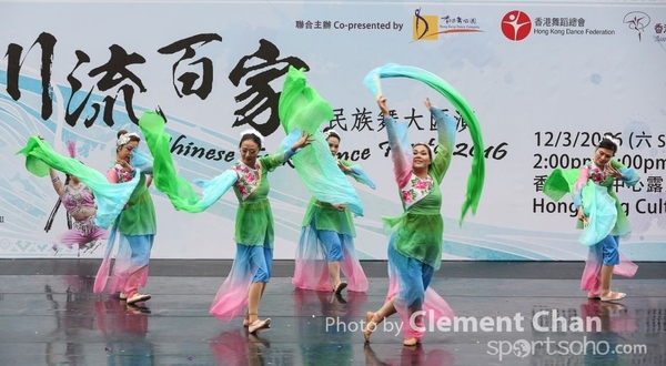 ChineseFolkDance_155