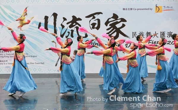 ChineseFolkDance_197