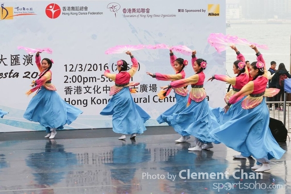 ChineseFolkDance_198