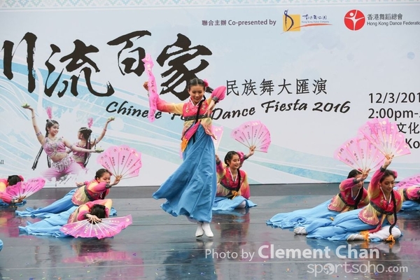 ChineseFolkDance_213