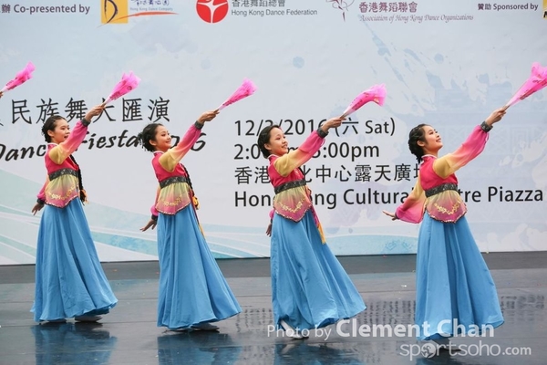 ChineseFolkDance_217