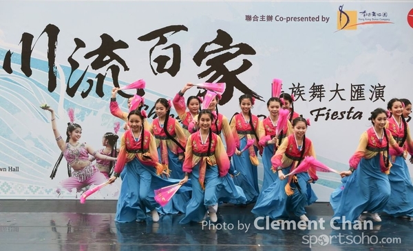 ChineseFolkDance_218