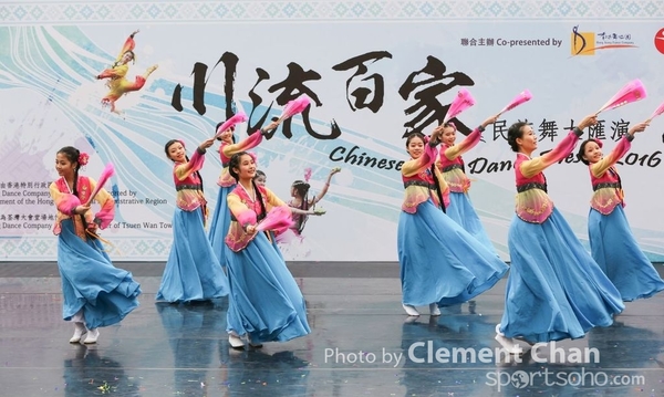 ChineseFolkDance_222