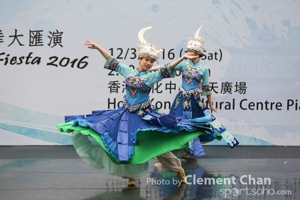 ChineseFolkDance_226