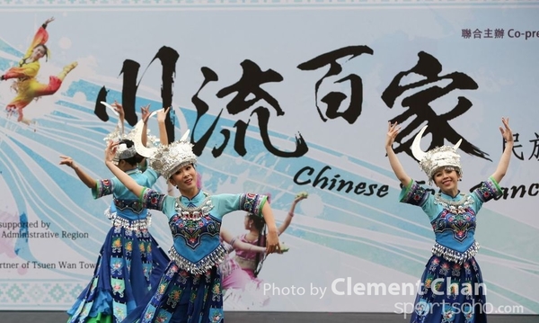 ChineseFolkDance_230