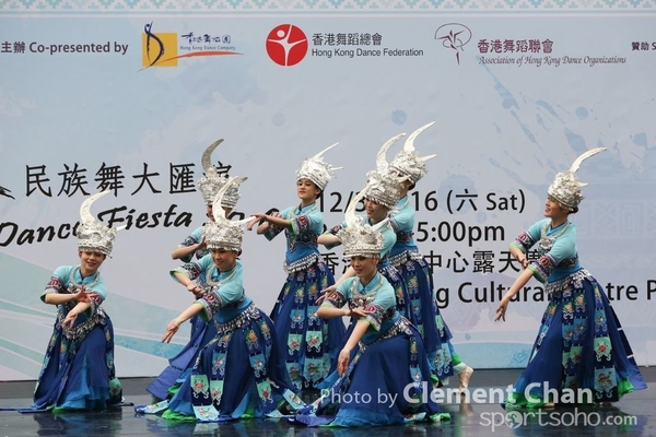 ChineseFolkDance_231