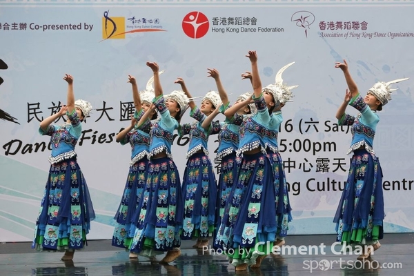 ChineseFolkDance_232