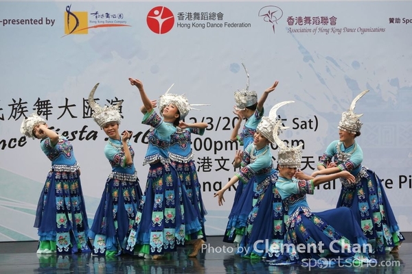ChineseFolkDance_242