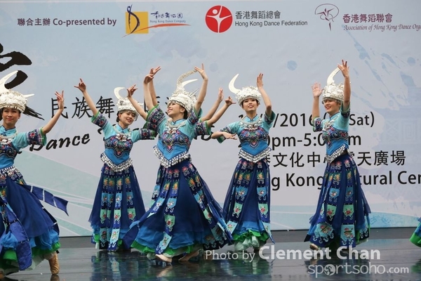 ChineseFolkDance_243