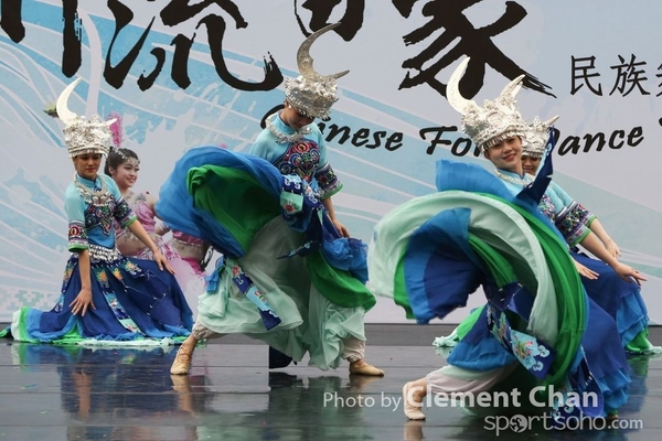 ChineseFolkDance_246