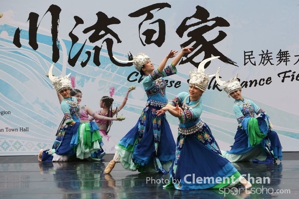 ChineseFolkDance_248