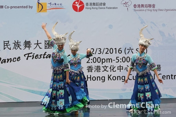 ChineseFolkDance_251