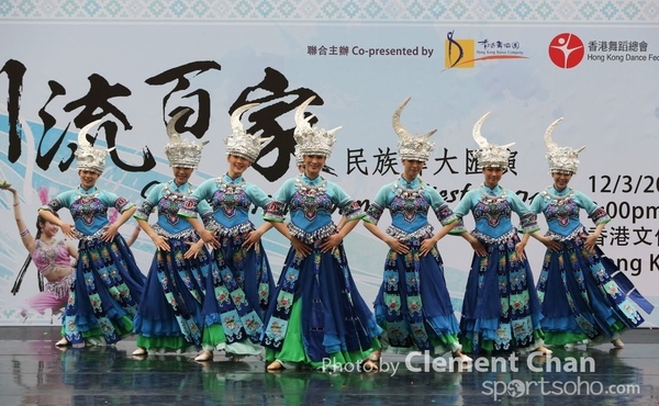 ChineseFolkDance_253