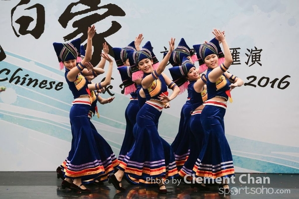ChineseFolkDance_278