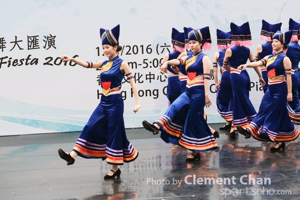ChineseFolkDance_290
