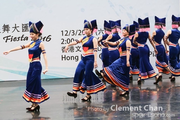 ChineseFolkDance_291