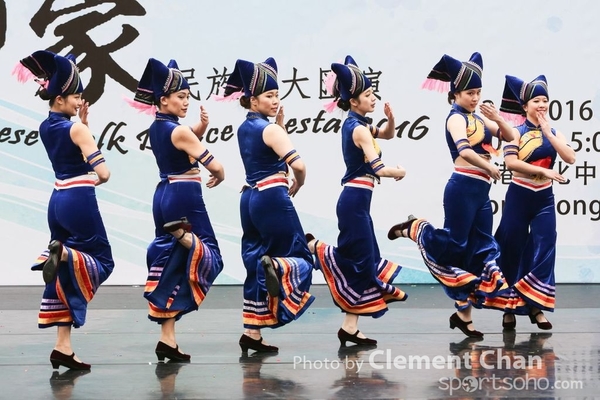 ChineseFolkDance_298