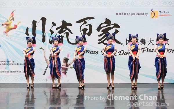 ChineseFolkDance_313