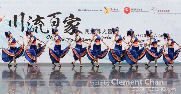 ChineseFolkDance_324