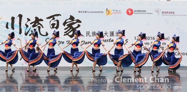 ChineseFolkDance_330