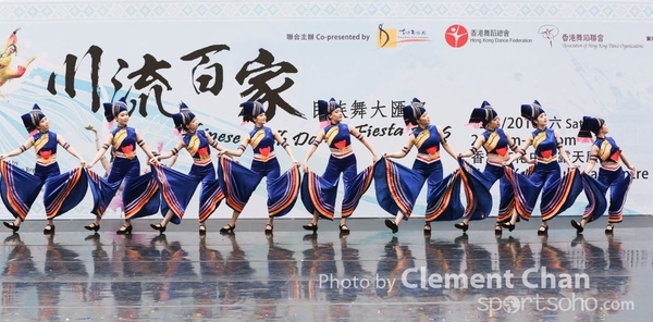 ChineseFolkDance_331