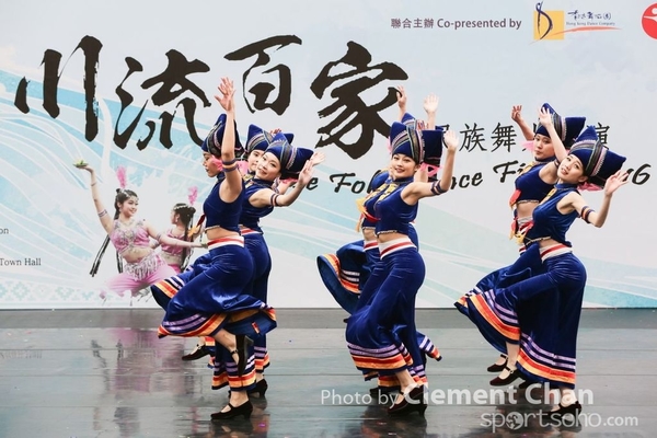 ChineseFolkDance_337