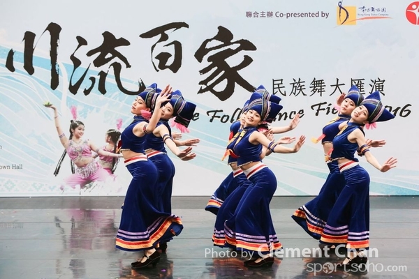 ChineseFolkDance_338